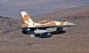 طائرات مقاتلة مغربية تشارك جنبا إلى جنب مع نظيرتها الإسبانية في مناورات عسكرية ضخمة